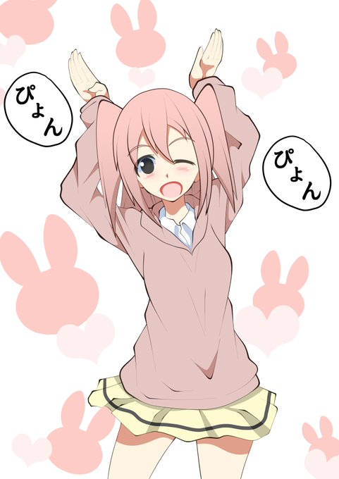 根元陽菜合同のtwitterイラスト検索結果 根元陽菜合同のtwitterイラスト検索結果