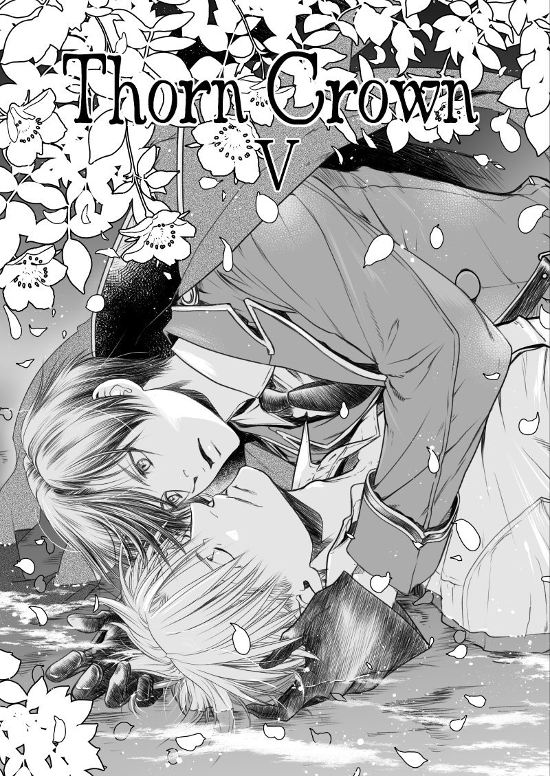 すみません💦ページ数抜けてました!
🌹新刊
未収録作品集
『おこぼれ再録帳4』
B5/76p/800円
百日の薔薇 番外編コピー本
『Thorn Crown 6』
A5/16~20p/300円
🌹J庭初頒布
百日の薔薇 番外編コピー本
『Thorn Crown 5』
A5/16p/300円
百日の薔薇 肉球再録本
『Re:collection 2』
A5/180p/1,200円