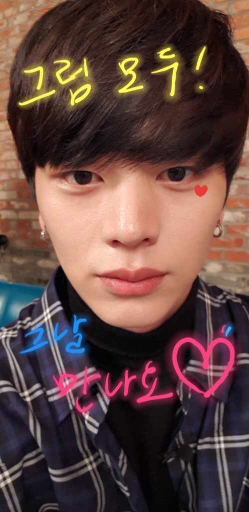 성재야💙비행 tweet media