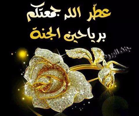 ameraadhm's tweet photo. https://t.co/lsZEAOqhZh