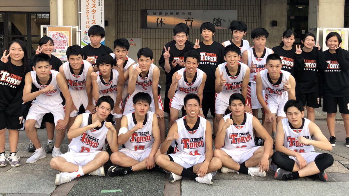 Yu06Shi08's tweet photo. 明日は強豪の同志社国際や🔥🔥
厳しい戦いになるけど負けたない
まだ引退したくない😭何が何でも。
勝ちに行かなあかん。絶対勝つ。
勝ってゆうすけ先生と試合する👊
皆んなにまたガッツポーズ見せる✌️
3年5人と出れるし暴れたるでー！
東稜全員で勝ちに行くぞ！！！
応援してくれる人の期待に応える🙆‍♂️ https://t.co/WziCchLrHL