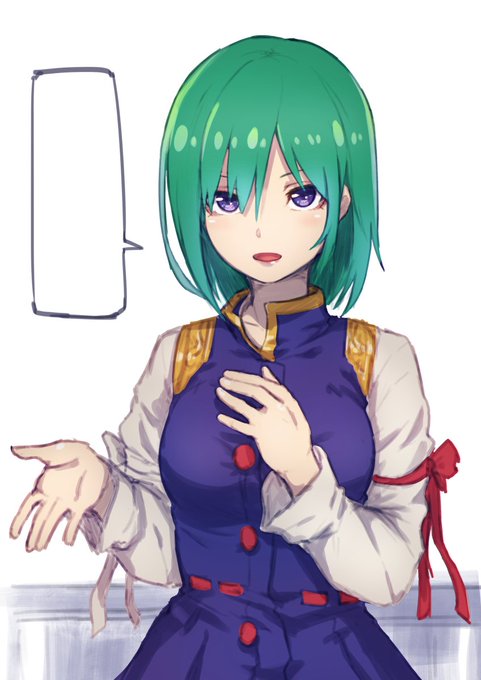 四季映姫 ヤマザナドゥのtwitterイラスト作品 四季映姫 ヤマザナドゥのtwitterイラスト作品