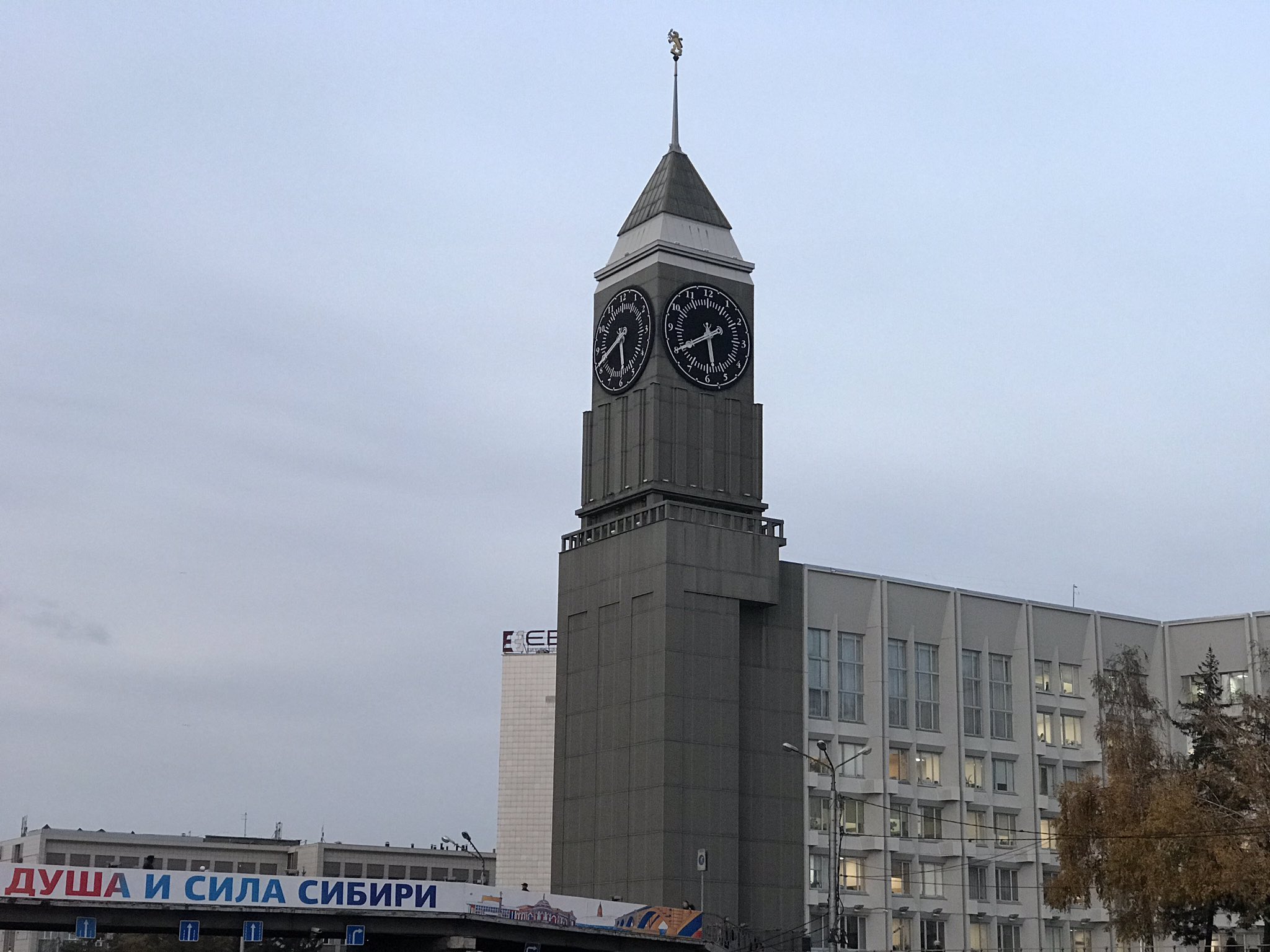 Биг Бен Красноярск
