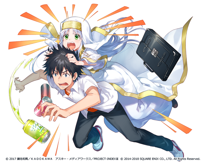 朝日川日和 告知 Square Enix様 乖離性ミリオンアーサー の とある魔術の禁書目録 コラボにて 異界型 上条当麻 インデックス 異界型 当麻 インデックス 錬金 のイラストを担当させていただきました よろしくお願いいたします