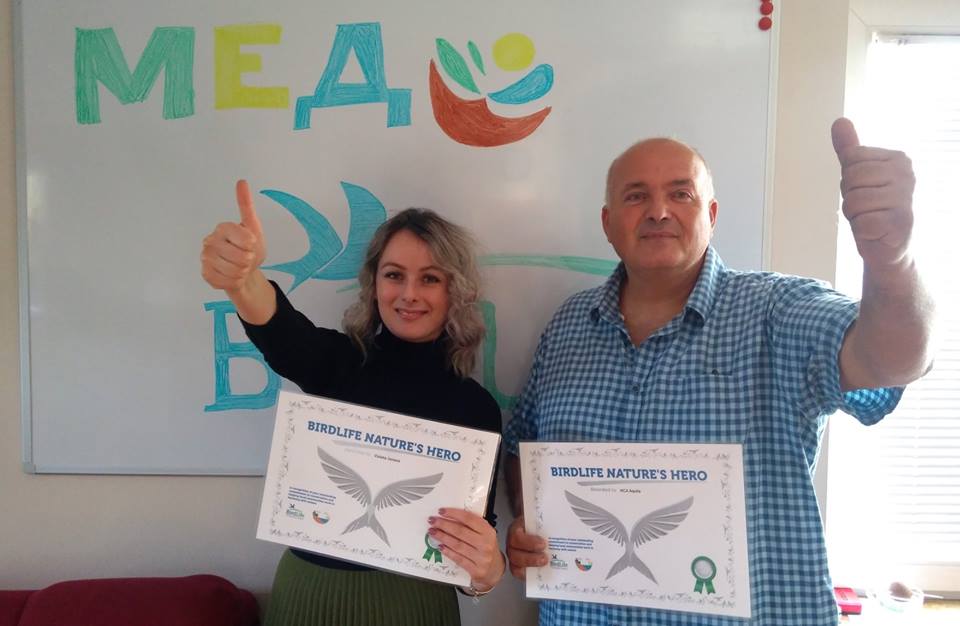 МЕД/MES tweet media