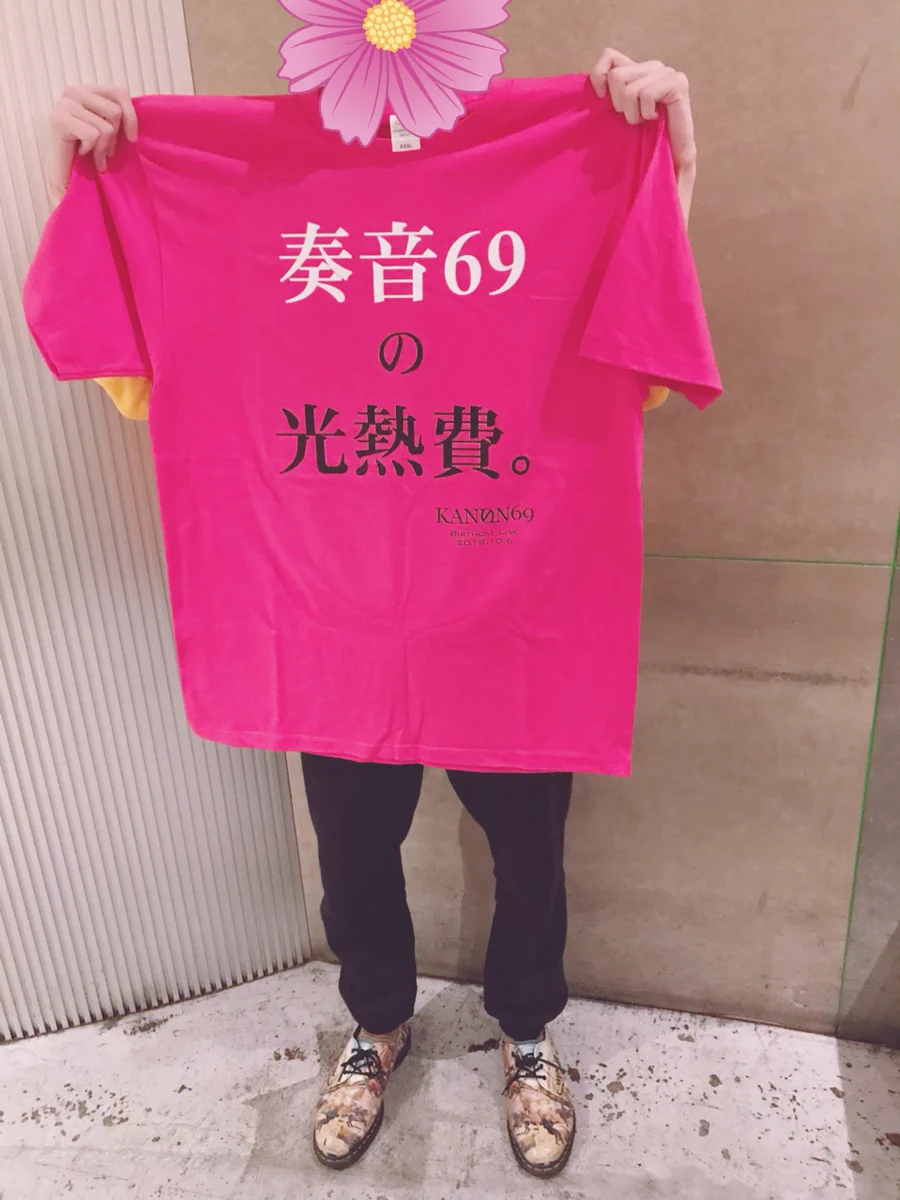 奏音 奏音69 on X: 