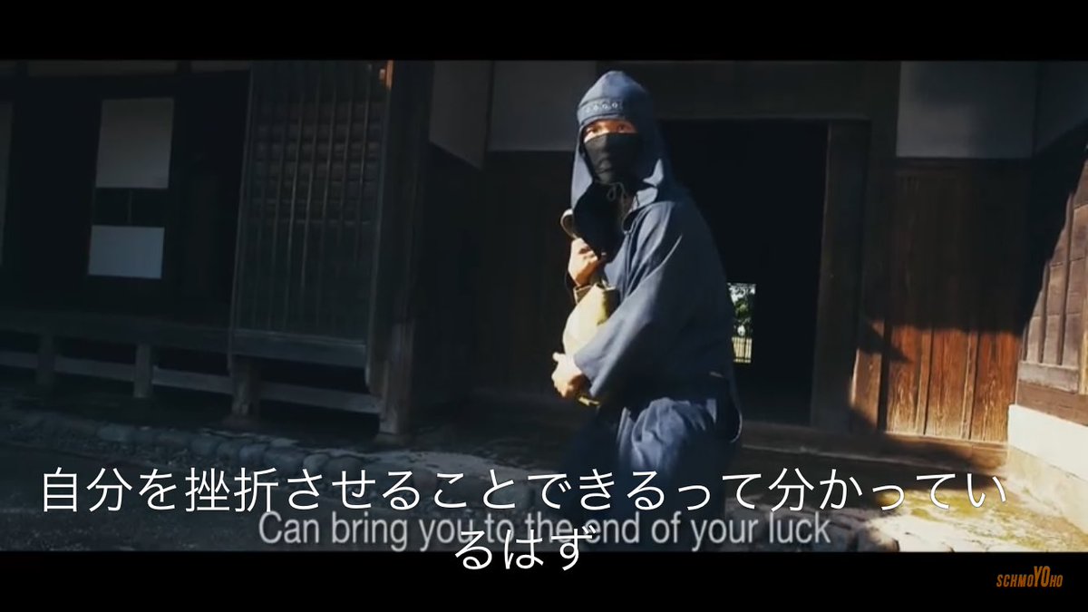 習志野青龍窟 忍道家 On Twitter チキンアタック まだ伸びてるみたいですね 埼玉で撮影した時はこんなに流行るとは思わなかったです ヨーデルがクセになりますね チキンアタック 鶏攻撃の術 Chickenattack Ninja I M In This Video Https T Co