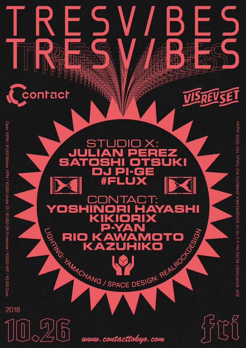 @ContactTokyo tweet media