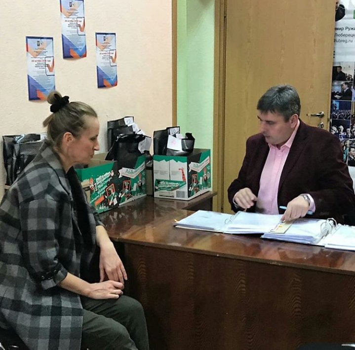 Сегодня, 19 октября, в Управлении по работе с молодежью г. Люберцы проходит выдача документации по выборам депутатов Молодежного парламента г. Люберцы, выборы которого состоятся 24 октября 
#МИКМО #МТИКЛюберцы