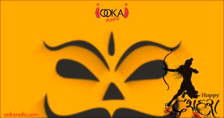 ookaapp's tweet image. Celebrate the victory of love n prosperity over Evil !!...#HappyDussehra #ooka #ookaradio #Instoreradio #Instoremusic #freebies #music #radio