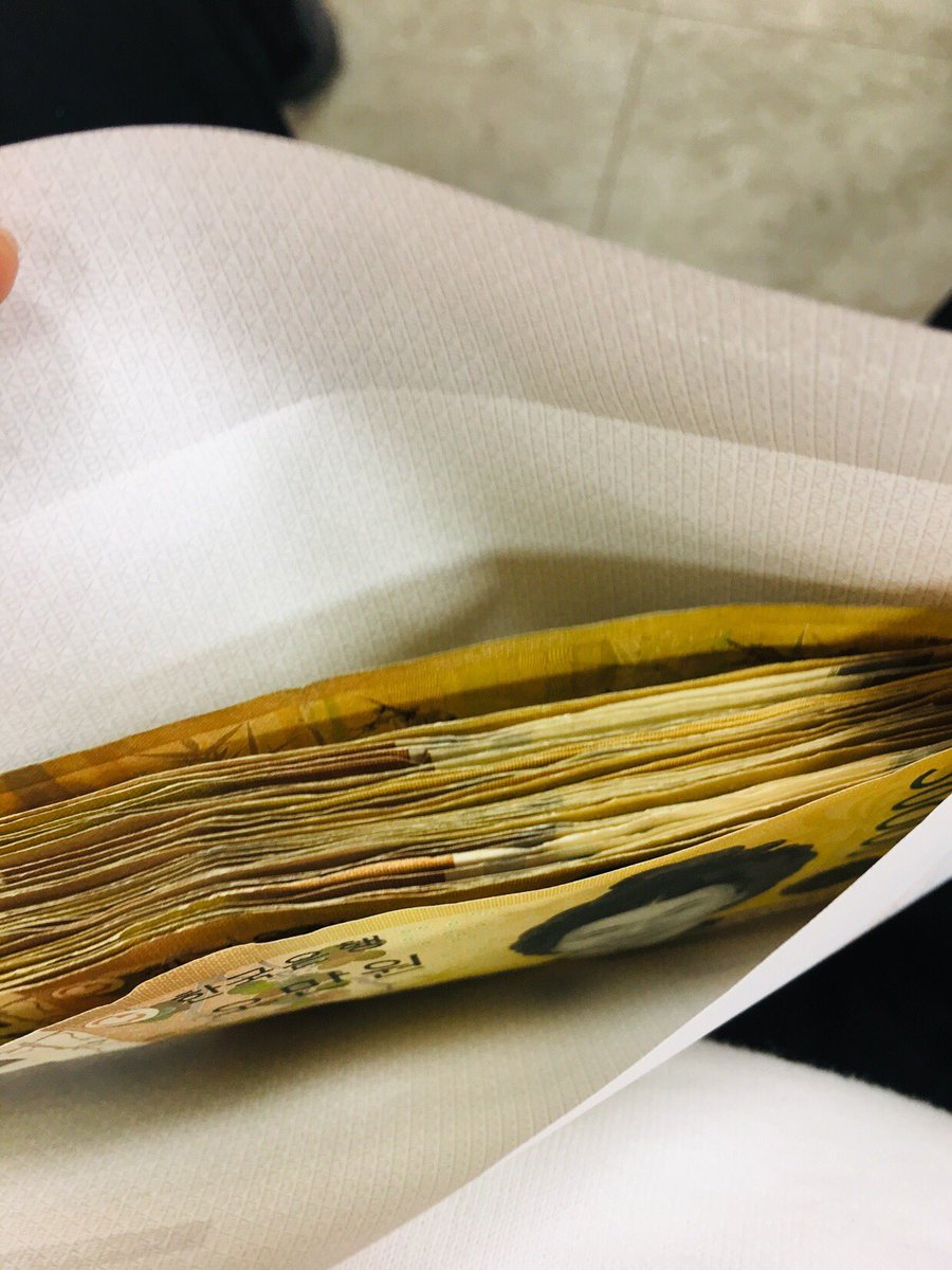 moneymoneymoney
itsofunny