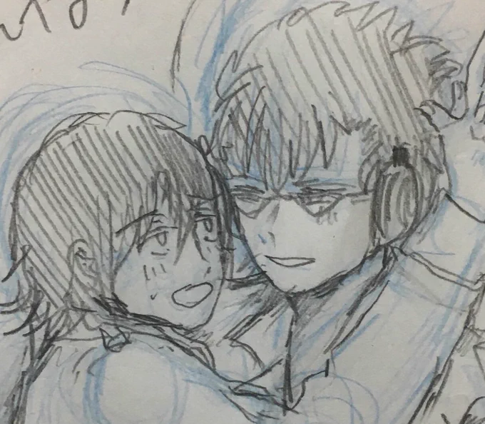 あれぇ………… 