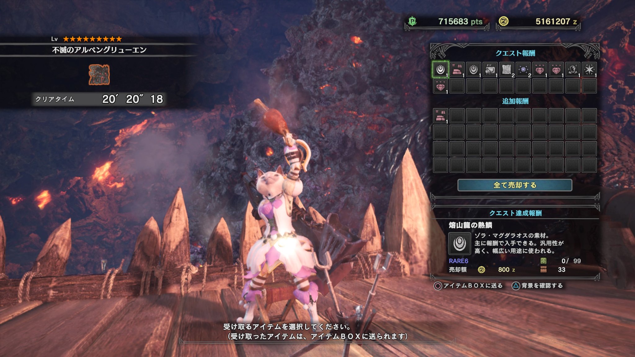 ゾラ マグダラオス Twitter Search Twitter