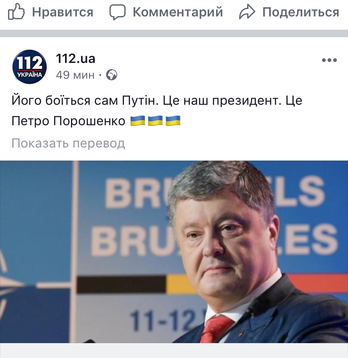 Dp3sYNKX4AAxkf0.jpg:large