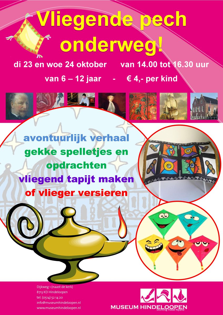 Graag iets leuks doen in de #herfstvakantie met de kinderen?
Kom dan op 23 en 24 oktober naar het museum!