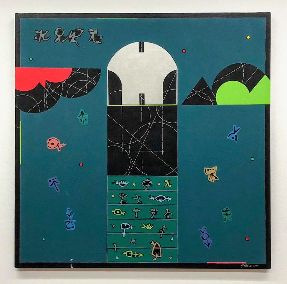 CyprusMFA's tweet photo. We launch our #CyprusArtFriday feature with this ritualistic painting by contemporary Cypriot artist @umitinatci. Currently gracing @CyprusMFA, on loan from State Gallery of Contemporary Cypriot Art, it's entitled "Geometry and fluidity" (acrylic, 90x90cm). A nice #weekend 2 all! https://t.co/xagrwiZQrv