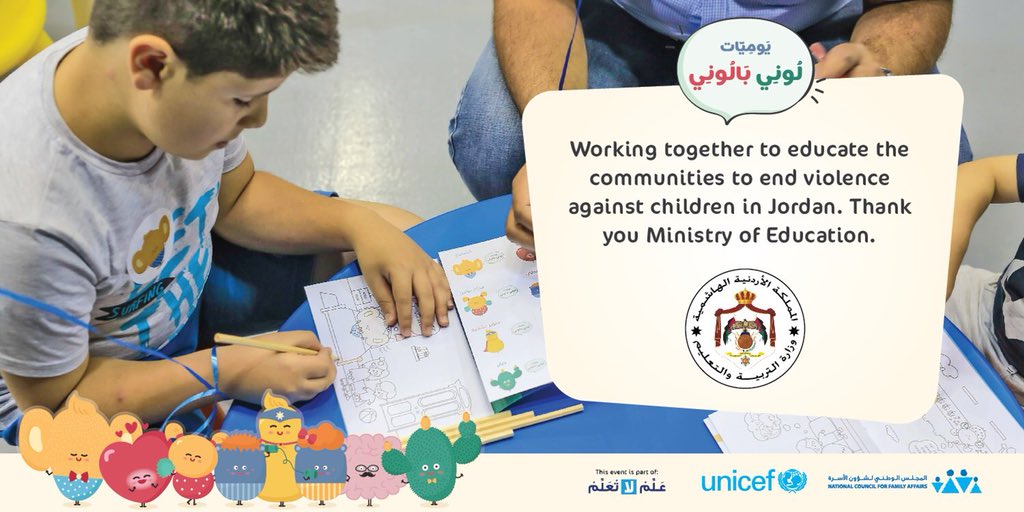 Unicef Jordan On Twitter Education Is The Foundation On Which Everything Is Built We Would Like To Thank Ministry Of Education For Supporting The Adventures Of Looney Balloony A Campaign Designed To