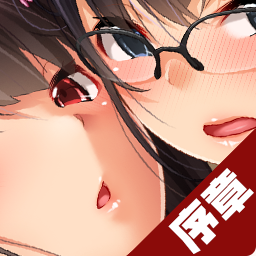 【体験版配信開始】《異常性愛-妄想ビッチと真正ビッチ-》公式Web、各ダウンロード販売店さまの予告ページで配信開始しました。ゲーム画面上での怜茉×明杏の二人の雰囲気を感じてもらえたら嬉しいです。発売まで後1週間、よろしくお願いします☆ https://t.co/WleDt7peA6  #ソフトさ～くるクレージュ 