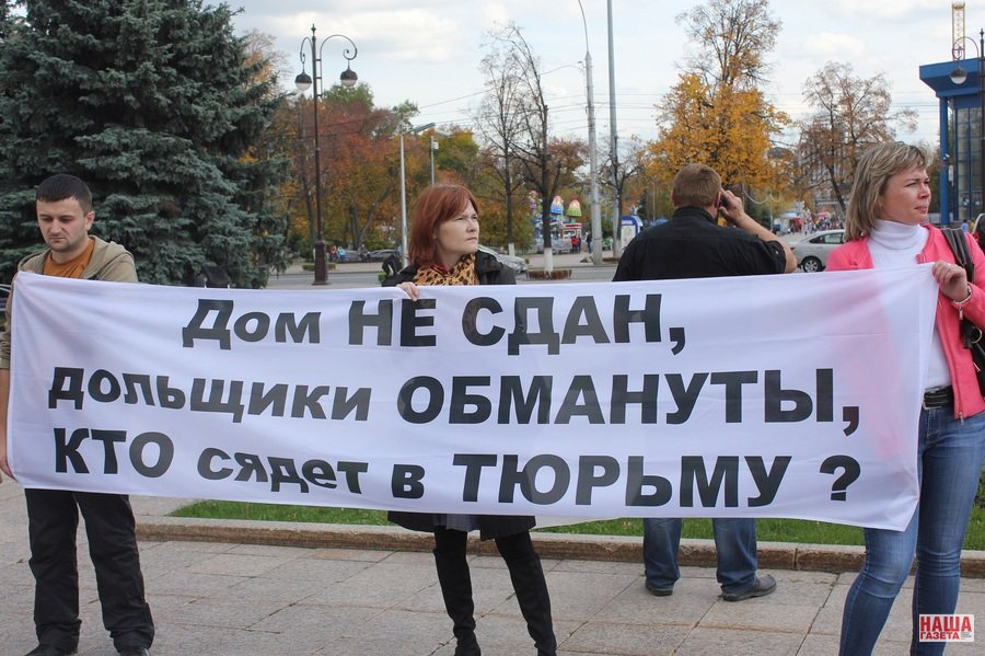 Два дольщика ЖК «Акуловская слобода» в Клину получили денежные компенсации 
#Клин_news #Klinnews #Клин #КлинскиеНовости #НовостиКлина #АкуловскаяСлобода #НовыйКлин #ОбманутыеДольщики #дольщики #КлинСтройДом
vk.com/club103396545?…