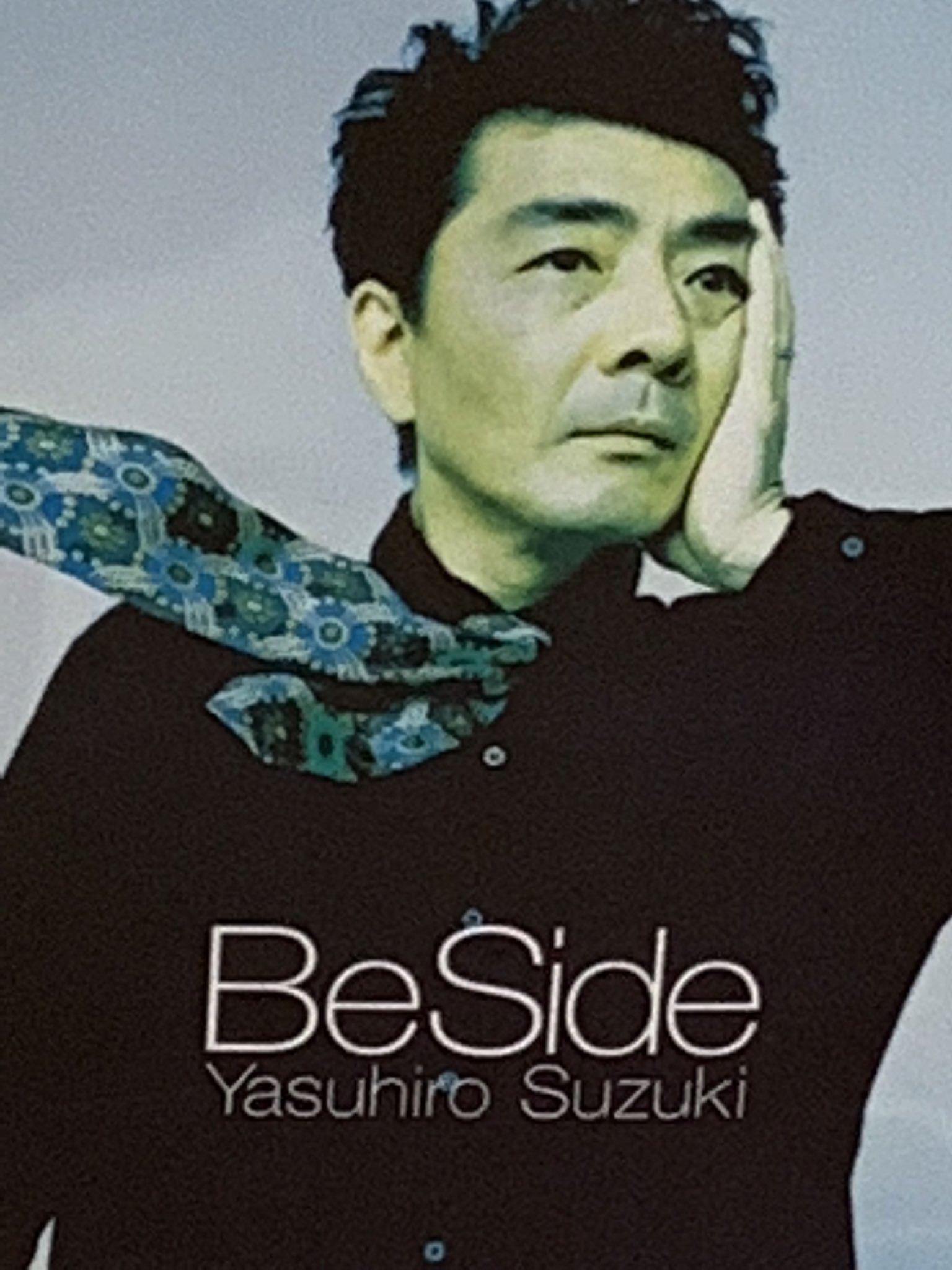 تويتر John على تويتر 鈴木康博の曲は湿り気があり なんとも優しく響くものが多い 恋を抱きしめよう を初めて聴いた時 何これと思ったが 今では大のお気に入り そんなにしょげた顔でいつもと違うよ なんて 好きな女性に 片思いする男心が溢れていて