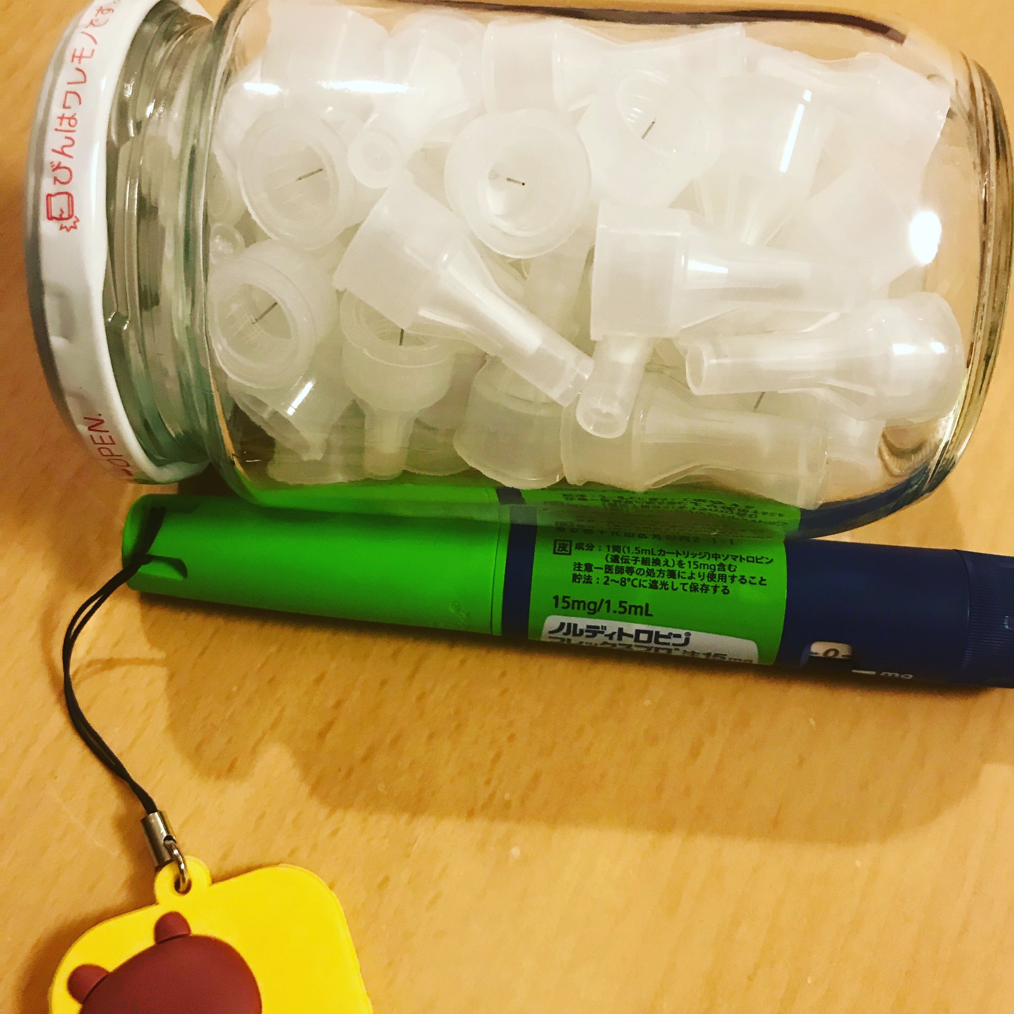 一般社団法人 みんなのレモネードの会 今日も成長ホルモンの自己注射 週に6回 ご苦労さま 早く経口の薬ができてほしい 晩期合併症 成長ホルモン分泌不全性低身長症 小児脳腫瘍 T Co Yuwxgggdhs Twitter