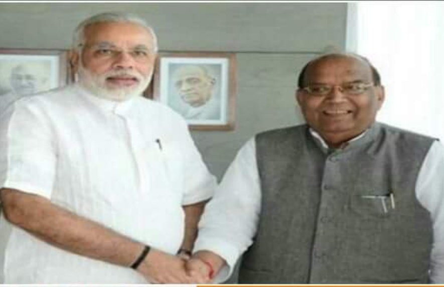 Ramesh_Mendola's tweet photo. बिहार के बेगूसराय से सांसद और @BJP4Bihar
के वरिष्ठ नेता माननीय श्री भोला सिंह जी के दुखद निधन पर श्रद्धांजलि। वे राष्ट्रवाद के समर्पित सिपाही थे। मैं ईश्वर से प्रार्थना करता हूँ कि वे उन्हें अपने श्रीचरणों में शरण दें। 

@BJP4India
@SushilModi ji
@NitishKumar ji 
@rsprasad ji https://t.co/lFQpvhxbkx