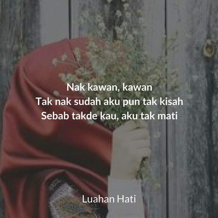 Ainyat Ainyat1 ট ইট র