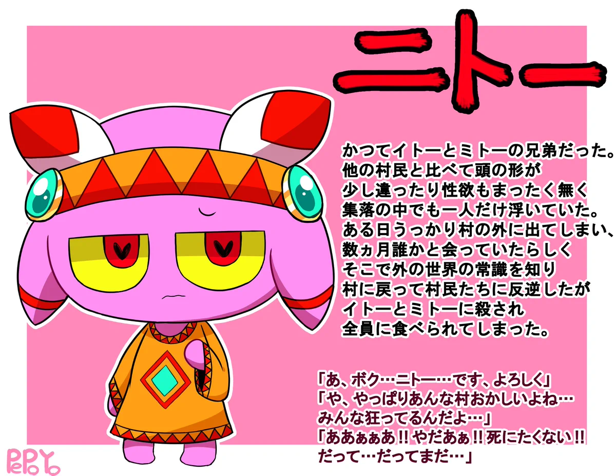 Dp49z5IVAAA0mDc?format=webp&