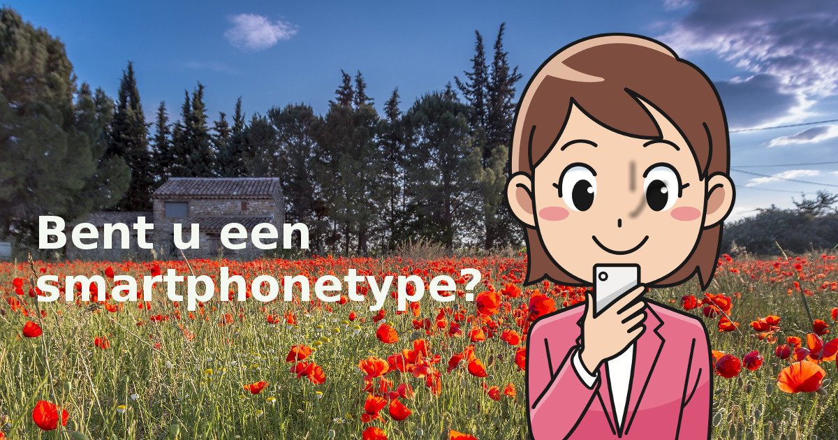 Een man die wil emigreren naar een fijn huisje in Frankrijk zoekt een  vrouw die mee wil, maar géén smartphonetype! Zie verder de  advertentiepagina van omslag.nl onder "Contact gezocht / maatje / vriendschap"