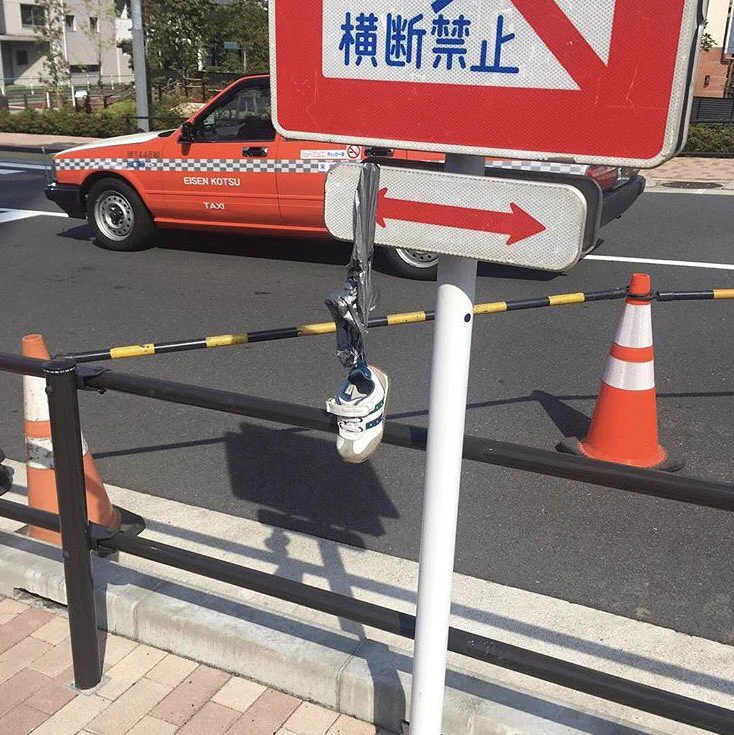 落とし物を避難させる！「善意のはやにえ」の記録！