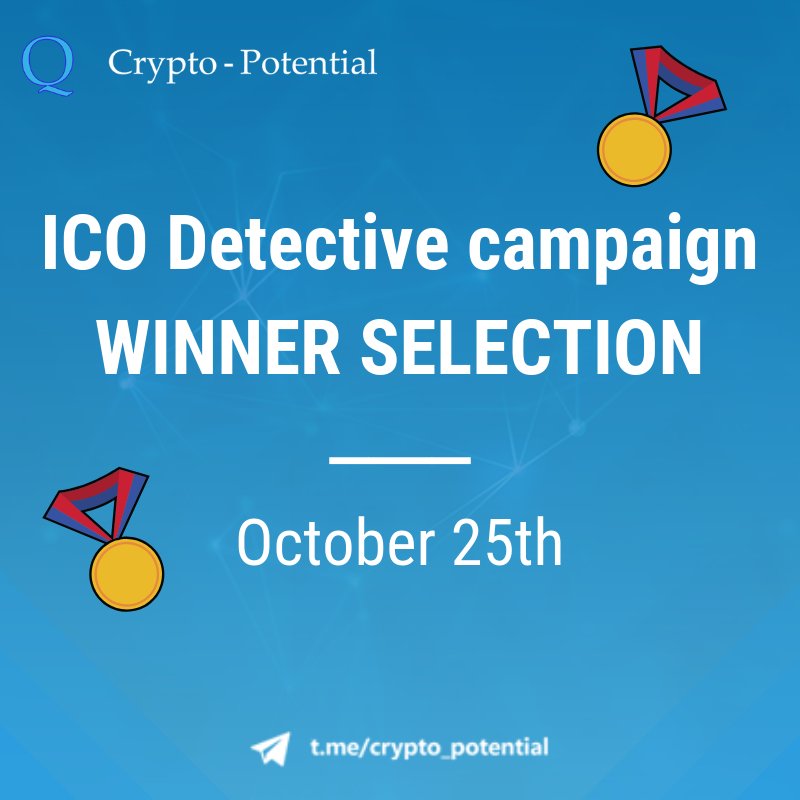 cryptop0tential's tweet photo. 📢 ICO Detective Update! 📢
🥇Winners selection🥇
The number of selected #ICO detectives will be announced on every Social Media Channel!
🕵🏻The Selection will take place on October 25th so, STAY TUNED! 🕵🏻️
#cryptocurrency #blockchain #ICOreport #investing https://t.co/hfSPCaxOcL