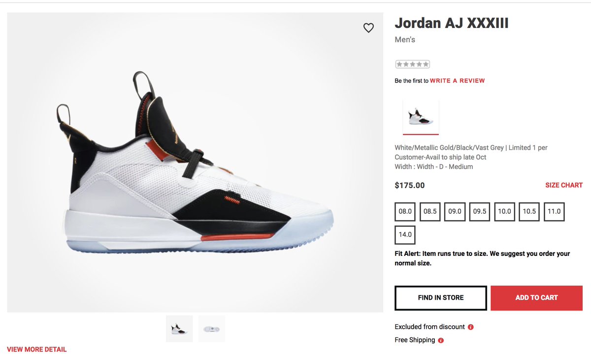 air jordan 33 footlocker