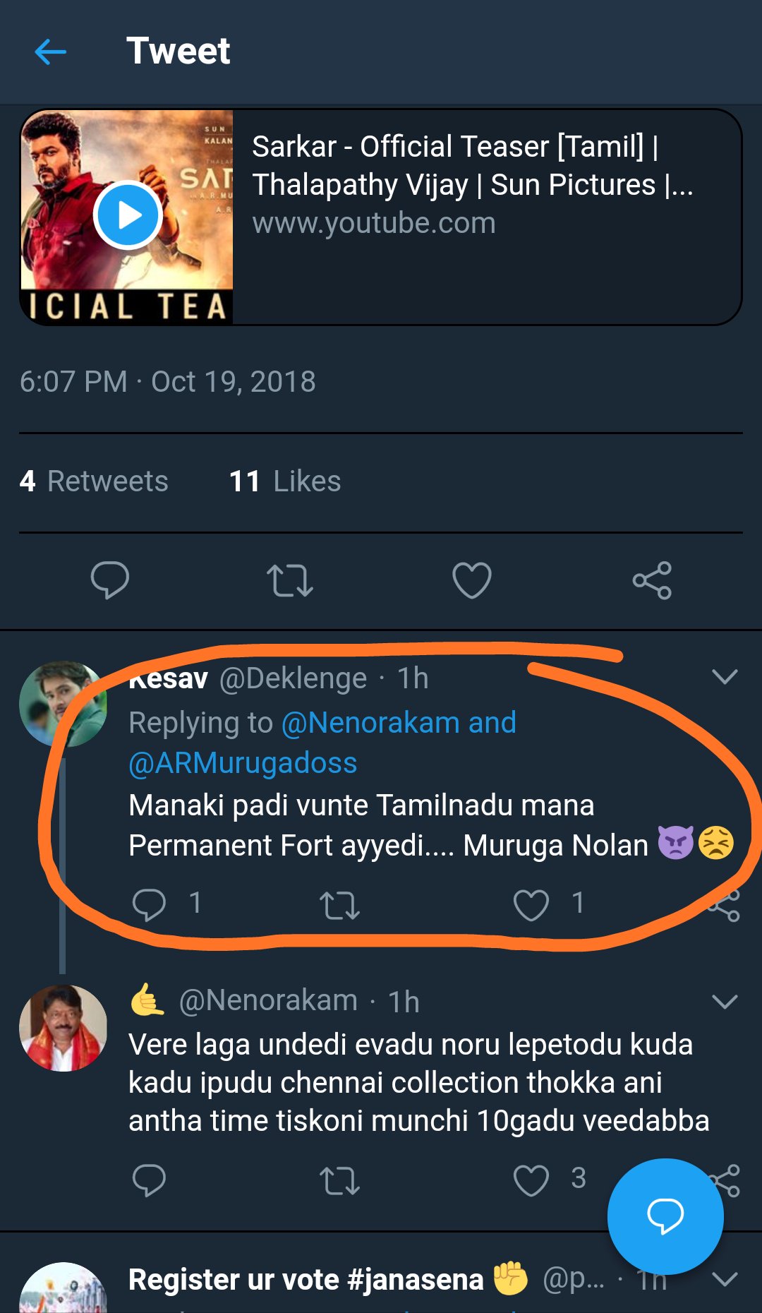 Dp4DqewUcAAiDt6.jpg:large