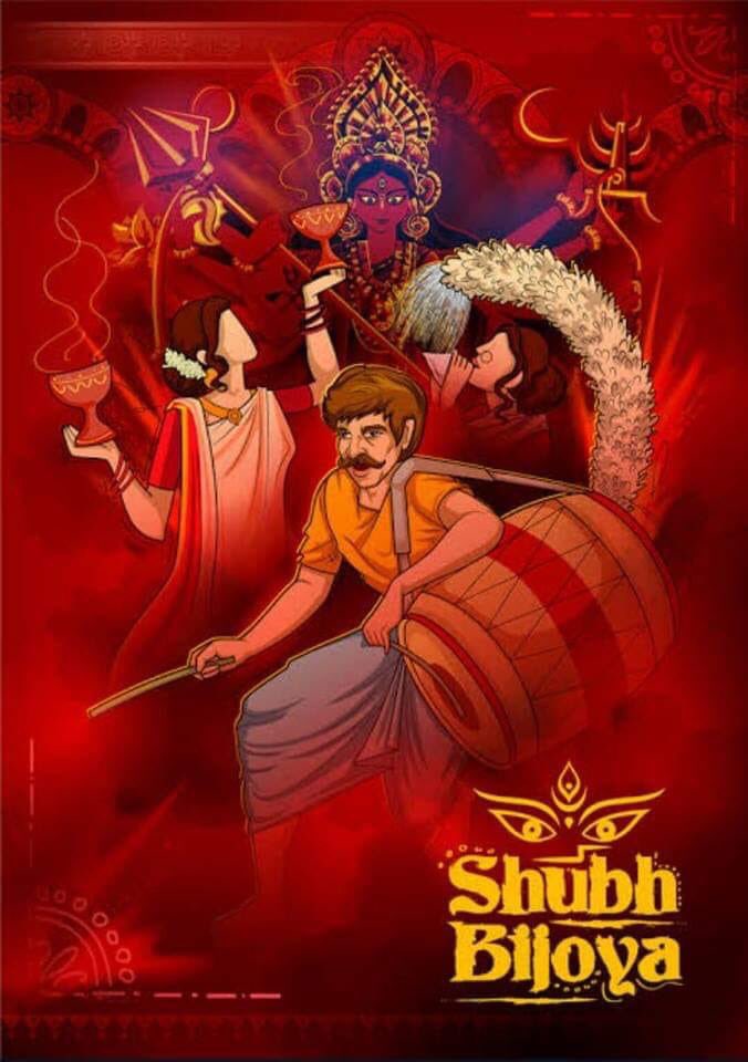 North West Bengali Hindu Cultural Association (@north_hindu) on Twitter photo 