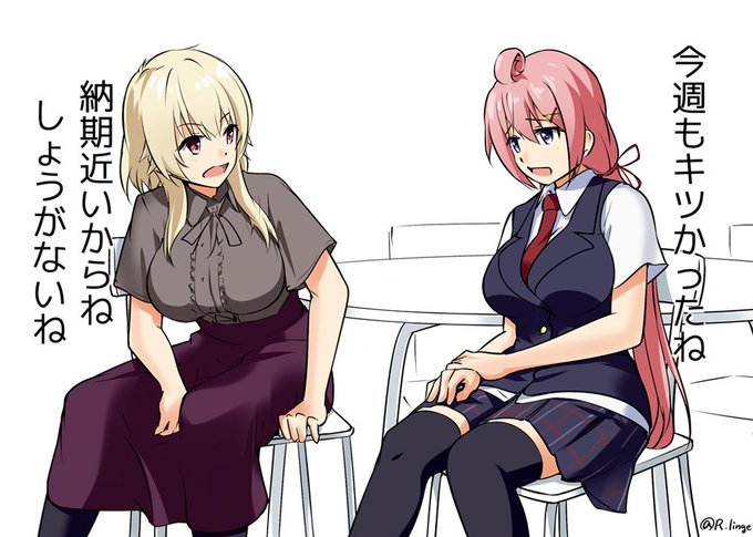 @vitaone_ おつおつです(`・ω・')ゝ 