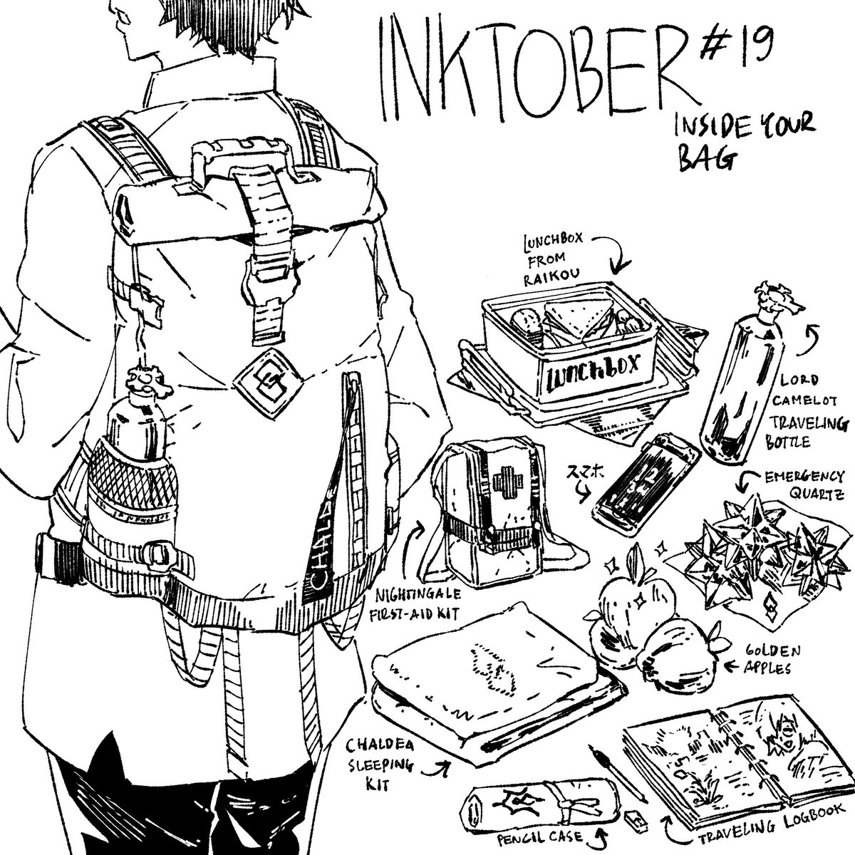 as promised, I hurried myself to finish today's theme before I go home. It kinda hard drawing miscellaneous items for someone who used to draw human, but hey, isn't that the point of inktober, to improve ourself? :D #FGO #inktober #fgoecartist 
