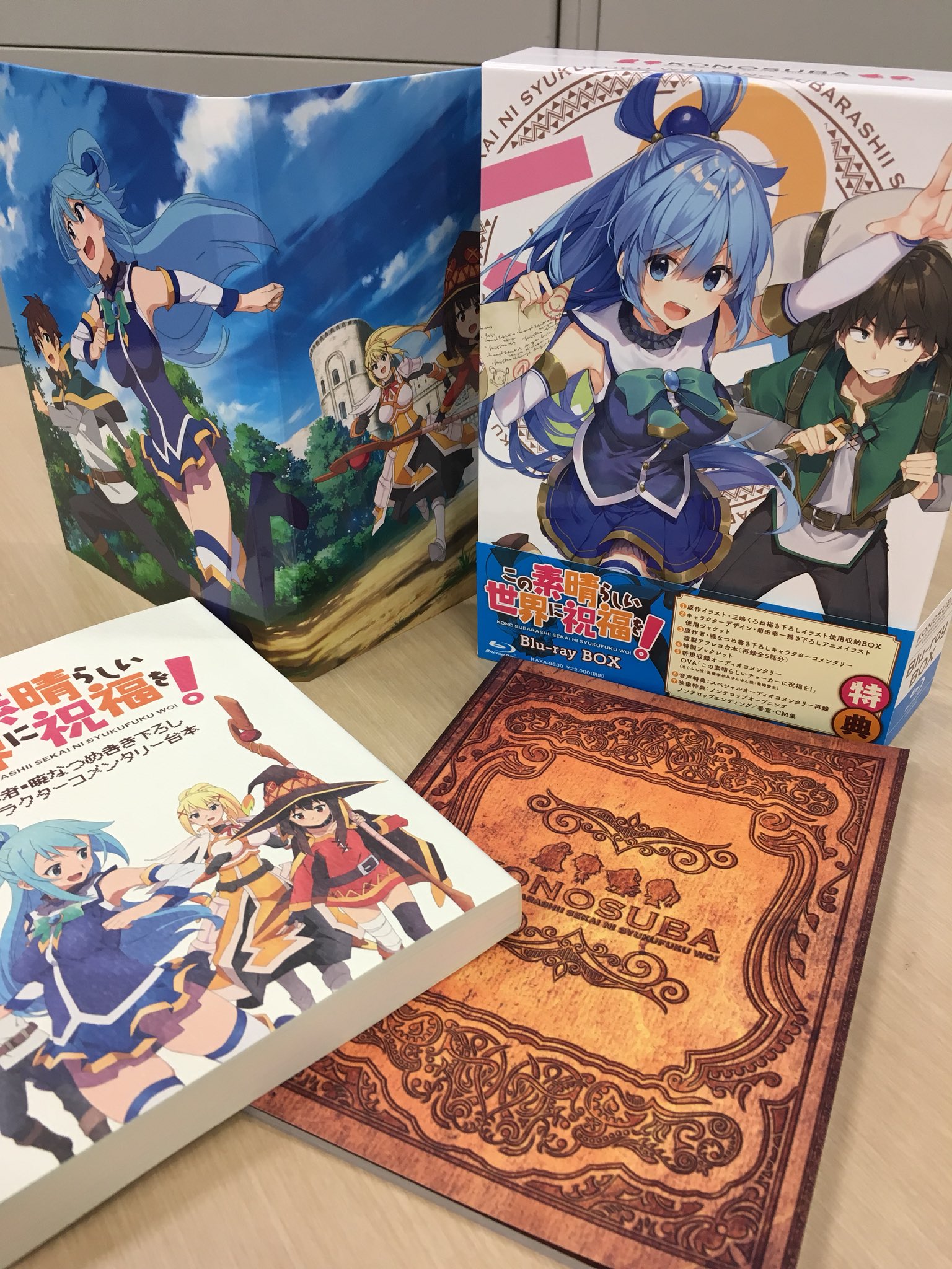 アニメ このすば 公式ツイッター Sur Twitter ということで 暁なつめ先生書き下ろしキャラクターコメンタリー5話分の複製アフレコ台本が特典としてつく1期blu Rayboxは10 24発売です 読んで見るもよし 見て読むもよし 楽しんでいただけること間違いなしの逸品