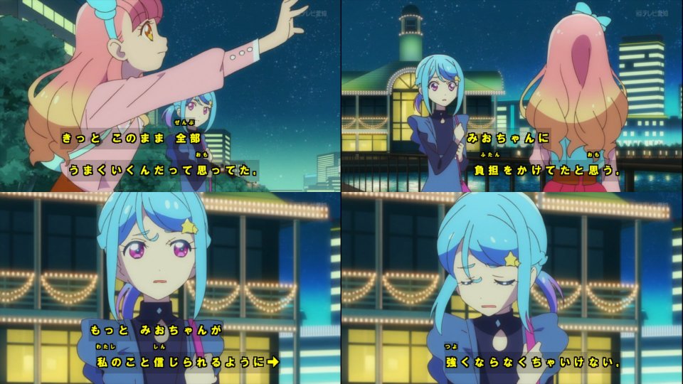 シャル on X: 