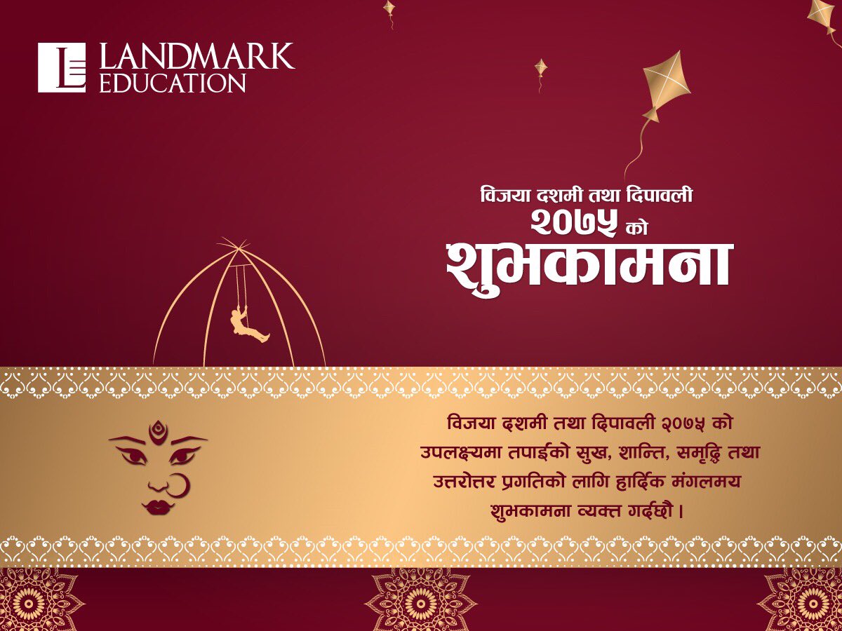 Happy Vijaya Dashami to you all.
