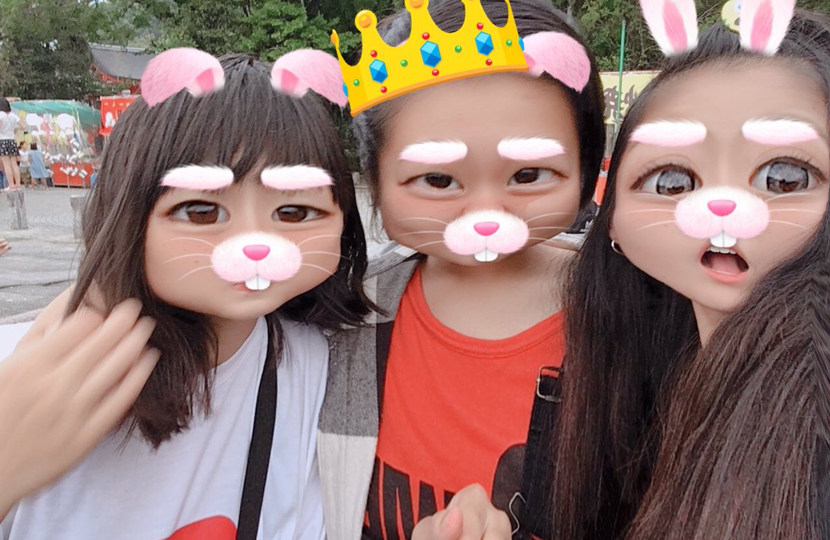 Y__0516___'s tweet photo. Reira__:))

ハッピーバースディ💛👏 https://t.co/SBBlBHE477