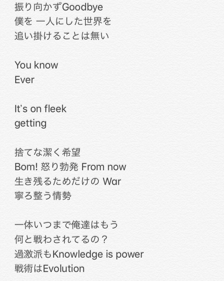 bluerain511's tweet photo. UVERworld『GOOD and EVIL』 https://t.co/gRVsUf0rBZ