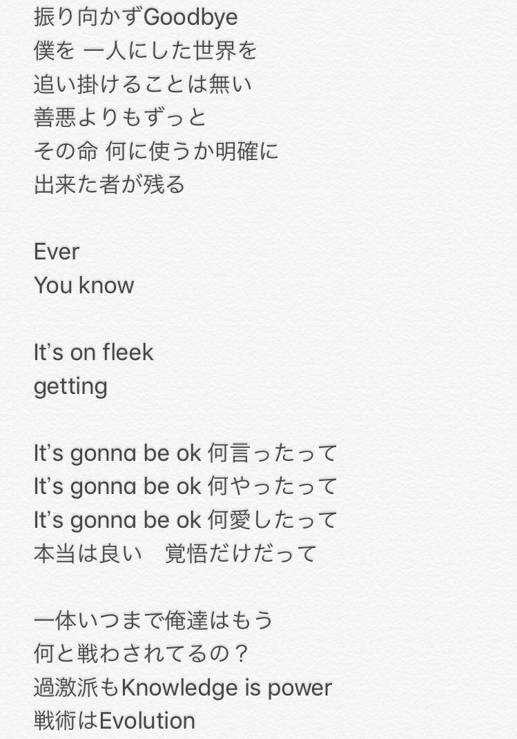 bluerain511's tweet photo. UVERworld『GOOD and EVIL』 https://t.co/gRVsUf0rBZ
