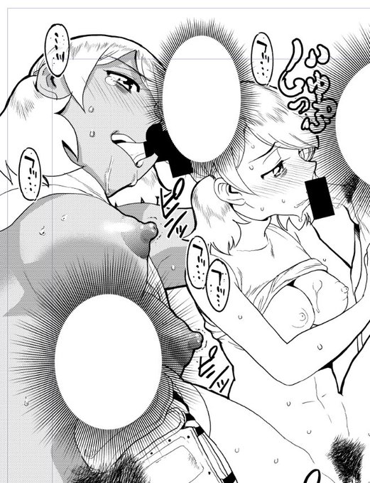 人生で初めて乳首のトーンを貼った!感動! 