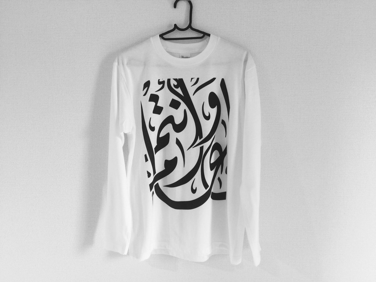 Fahad Jp Fahadjps Twitter