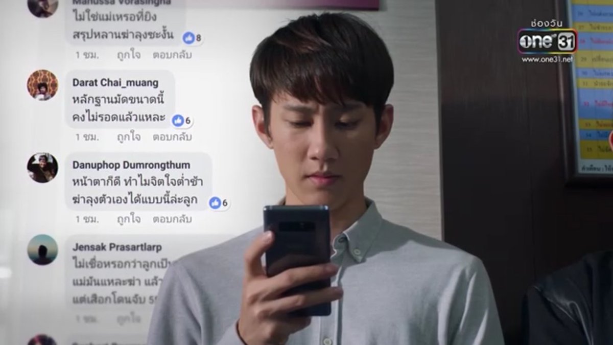 กัญญา tweet media