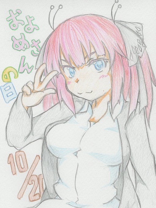 皐月_トップロードさんがTwitterに投稿した中野二乃(五等分の花嫁)のイラスト。