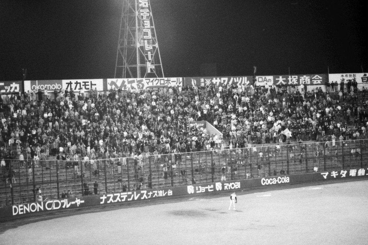 あなえもん 日付変わったので 10 ロッテ対南海 ここだけ30年前の川崎球場