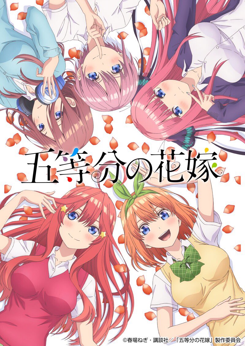 ãäºç­åã®è±å«ãã®ç»åæ¤ç´¢çµæ