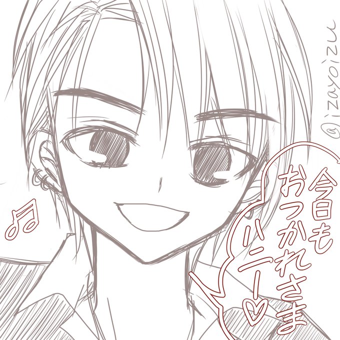今週も頑張った皆さんへメッセージ的な・:*+.\(( °ω° ))/.:+
#絵描きさんと繋がりたい #イラスト好きな人と繋がりたい #オリジナル #宣コン #イラ拡 #イラスト王国 