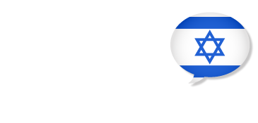 Josh_On_Tweeter's tweet photo. Learning Hebrew and haven't found the right resource to study from yet? Here's a great one. 100% money back guarantee. You have nothing to lose 👍👍👍

https://t.co/tzMROv1oDS https://t.co/rL2dbGRePx